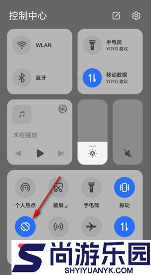 空径之民汉化自带键盘下载