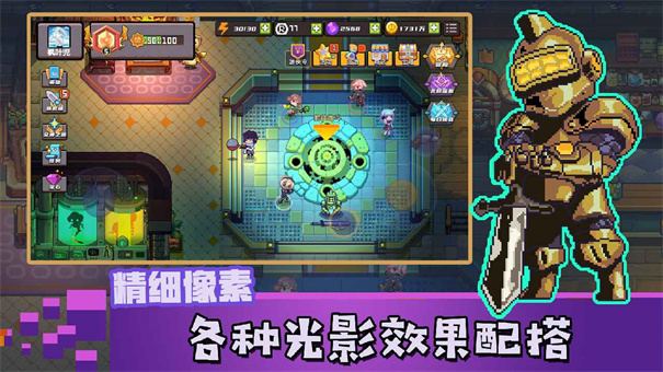 无序次元下载