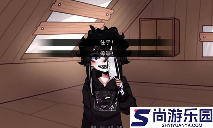 餐馆游戏下载