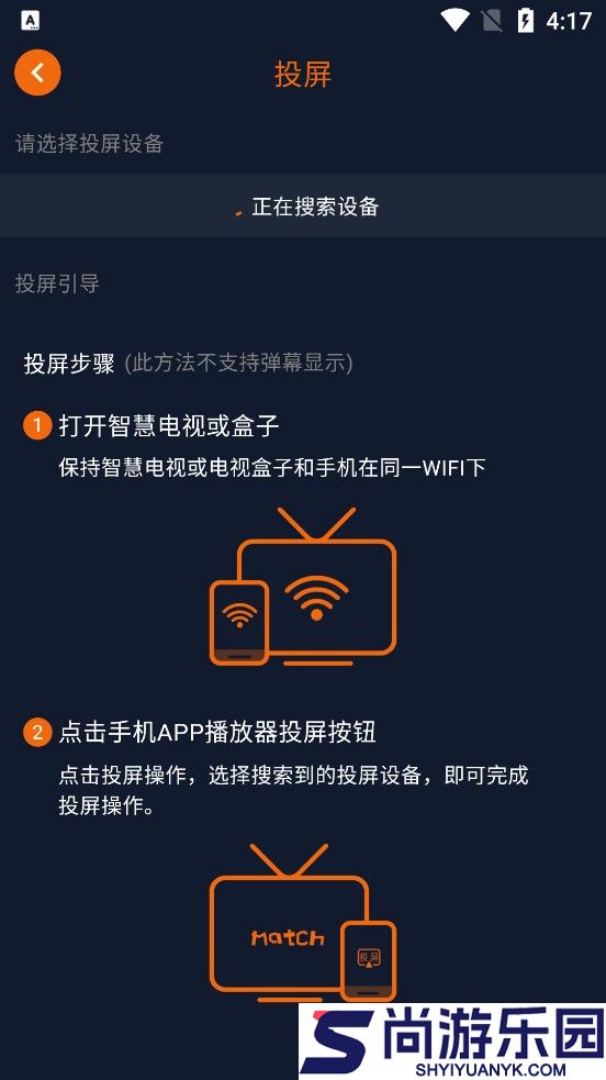 囧次元1.5.7.9无广告版下载