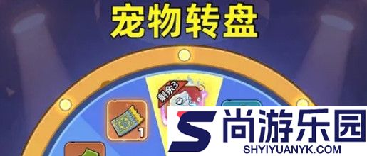 生存33天下载