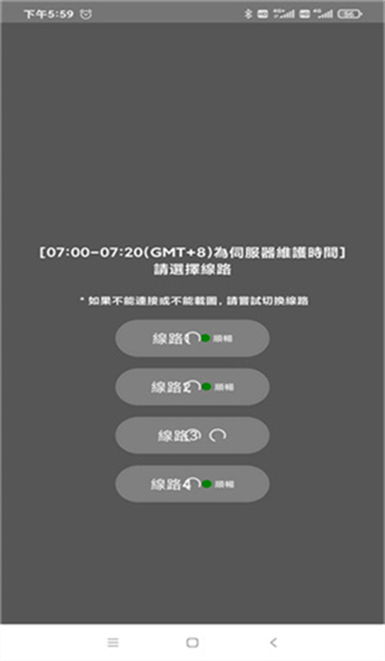jmcomic.2.0官网版最新版本下载