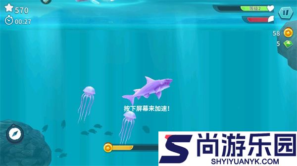饥饿鲨进化免费下载