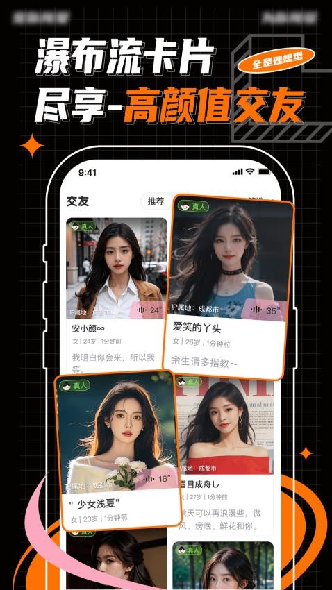 Pubby下载