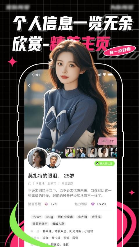Pubby下载