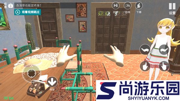 小忍计划正版下载无广告中文