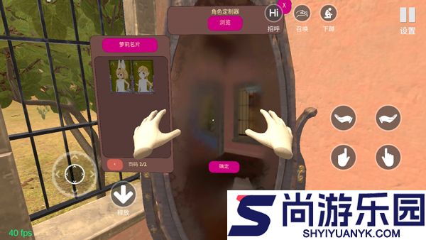 小忍计划正版下载无广告中文