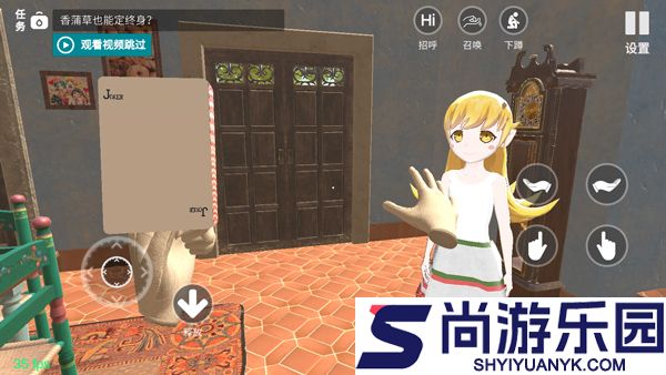 小忍计划正版下载无广告中文