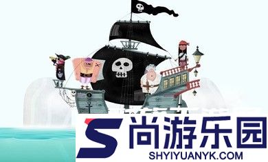 罗斯船长手机版下载