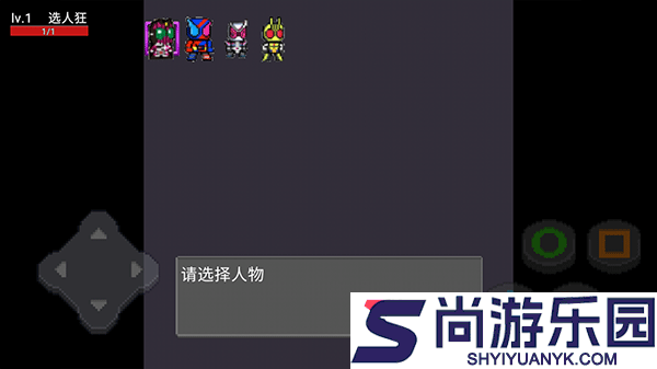 像素假面骑士大乱斗最新下载