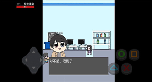 像素假面骑士大乱斗最新下载