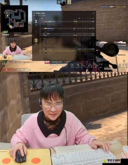 55 岁大妈痴迷 CS-GO 背后的独特故事