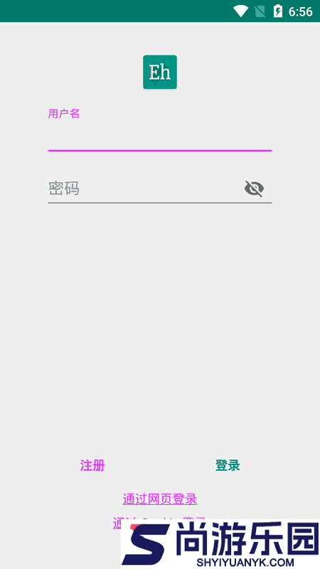 e站白色版(EhViewer)官方版下载