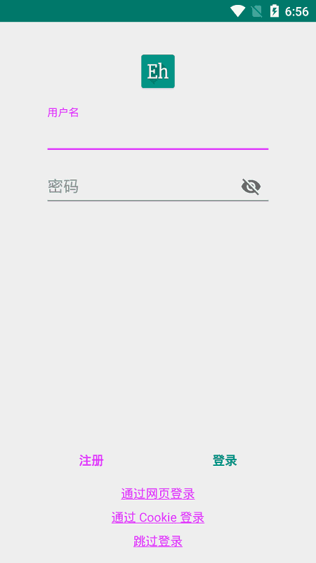 e站白色版(EhViewer)官方版下载