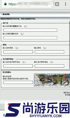 e站白色版(EhViewer)官方版下载