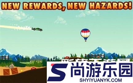 疯狂之旅手游下载