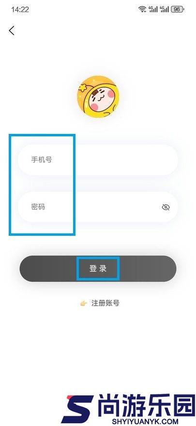 贝勒漫画下载软件