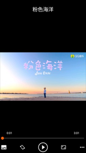 vlc播放器下载