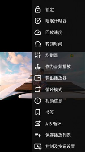 vlc播放器下载