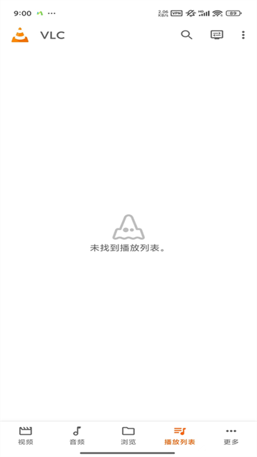 vlc播放器下载