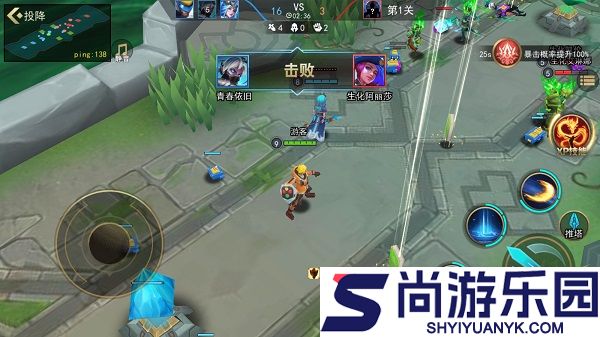 小小王者大乱斗游戏下载