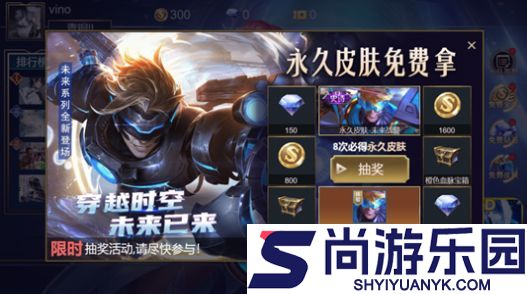 小小王者大乱斗游戏下载