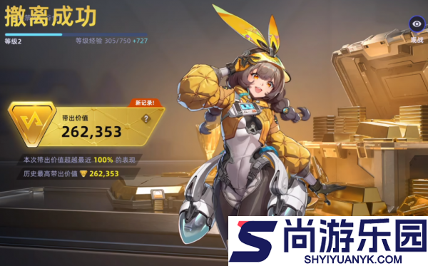 头号禁区段位怎么提升