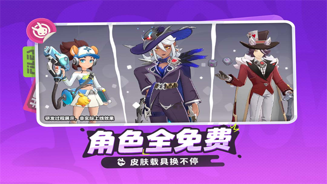 月相计划下载