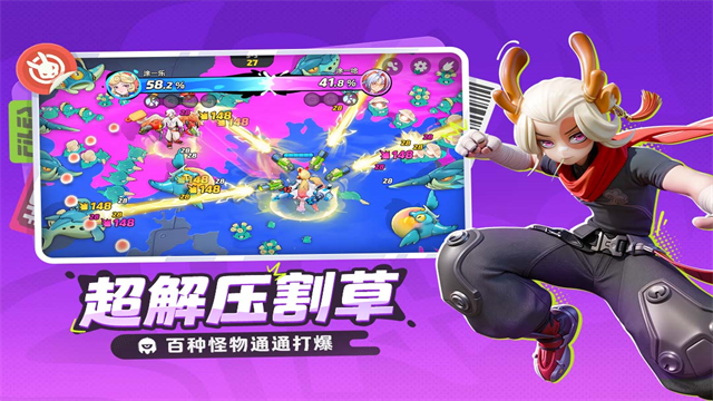 月相计划下载