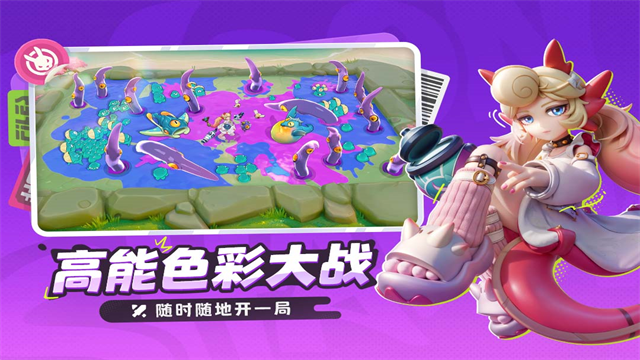月相计划下载