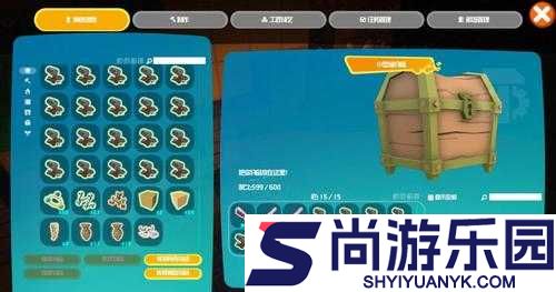 方块方舟游戏中药剂效果全面深度解析