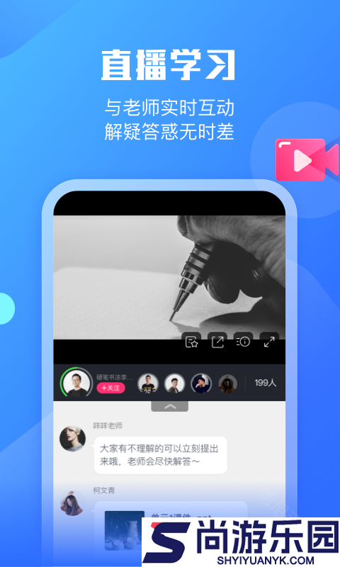 墨督督手机版下载