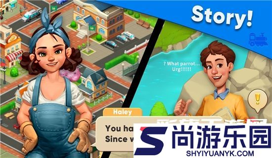 火车小镇游戏中文版下载