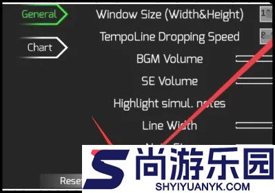 pigeon音游下载