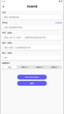 极简漫画下载