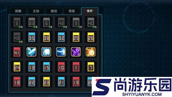 渣兔三秒钟手游下载