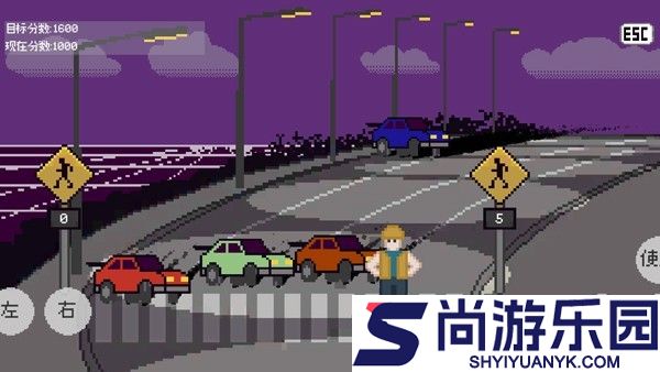 小朋友过马路模拟器手机版下载