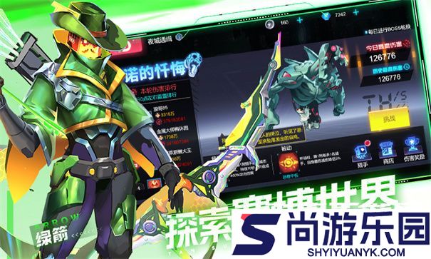 超级跑车漂移赛游戏最新版下载