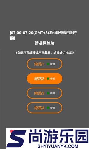 jmcomic1.7.3安装包最新版本下载安装