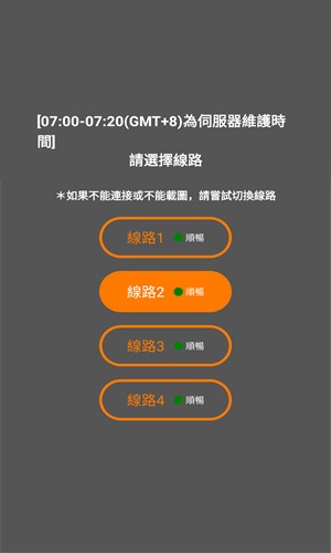 jmcomic1.7.3安装包最新版本下载安装