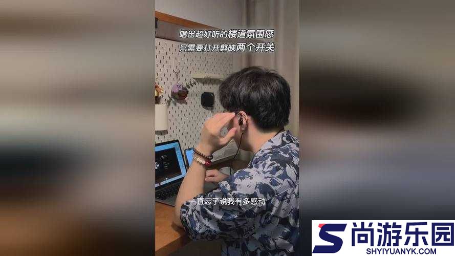 免赞观看黡色视频的独特途径与方法