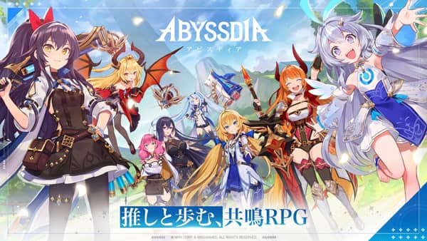 深渊女神手机版下载