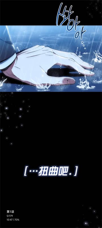 萌喵漫画阅读下载