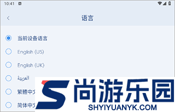 Oral B安卓版下载