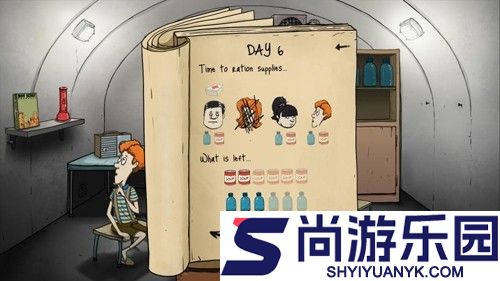 生存60秒中文免费版下载