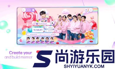 Rhythm Hive韩服最新版安卓下载2024
