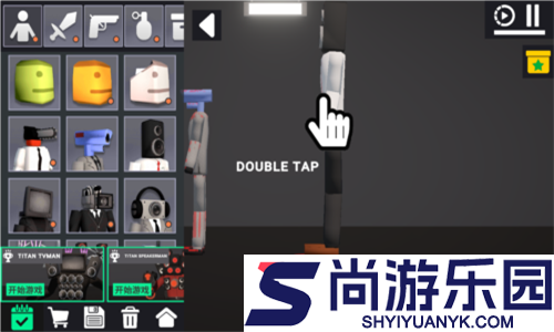 3D布娃娃游乐场下载最新版