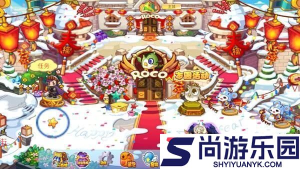 洛克王国怀旧服游戏下载