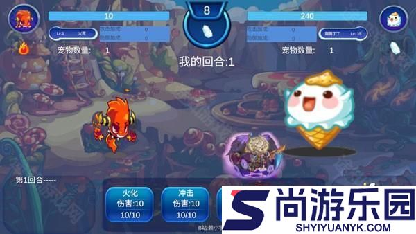洛克王国怀旧服游戏下载