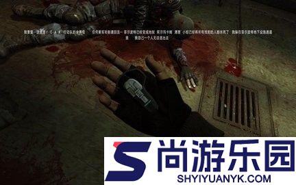 极度恐慌3手游中文版下载